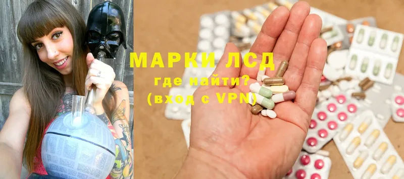 магазин  наркотиков  Асбест  ЛСД экстази ecstasy 